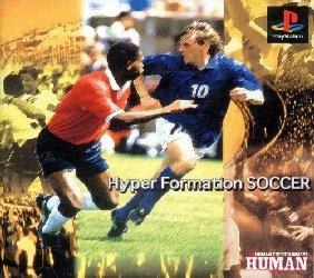 Hyper Formation Soccer