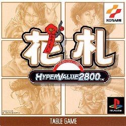 Portada de Hyper Value 2800 - Hanafuda Estándar para PS1 (JP)