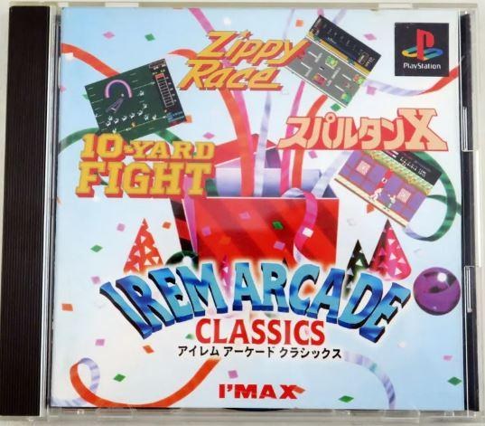 Irem Arcade Classics