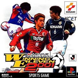 J. League Winning Eleven 2001