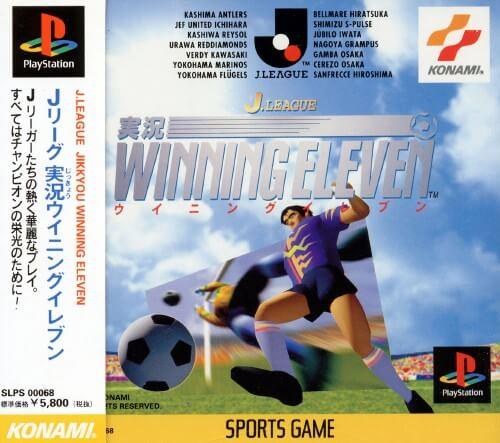 J.League Winning Eleven