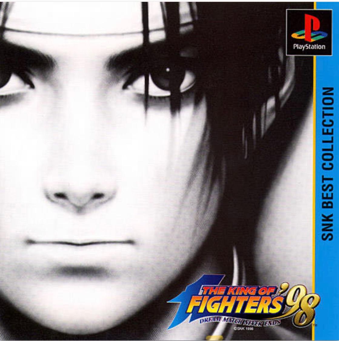 Portada de King of Fighters '98: Dream Match Never Ends [SNK Best Collection] · NTSC-J Japón