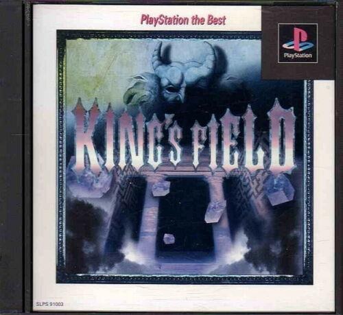 Portada de Kings Field II [PlayStation the Best] · NTSC-J Japón