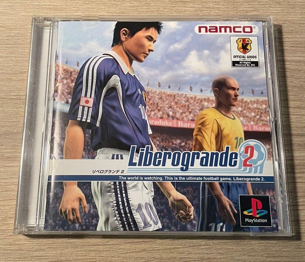 Portada de Liberogrande 2 · NTSC-J Japón