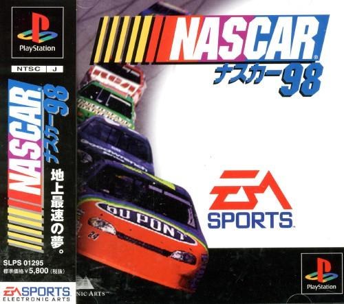 NASCAR 98
