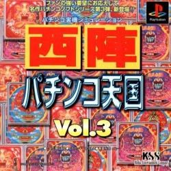 Nishijin Pachinko Tengoku Vol. 3