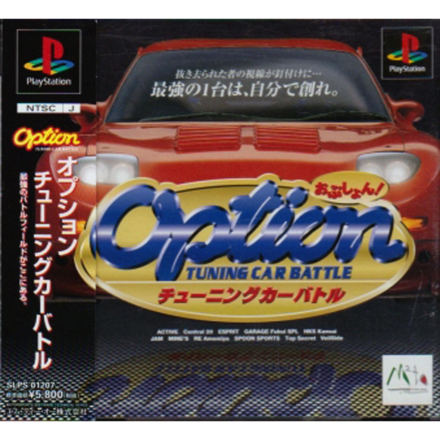 Option Tuning Car Battle