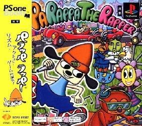 Portada de Parappa The Rapper [PSone Books] · NTSC-J Japón