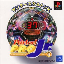 Parlor! Pro Jr. Vol.4