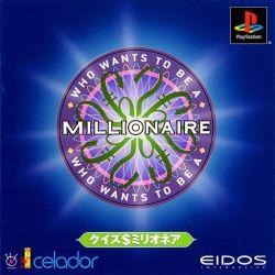 Quiz Millionaire