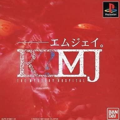 R?MJ: The Mystery Hospital