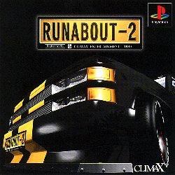 Portada de Runabout 2 · NTSC-J Japón