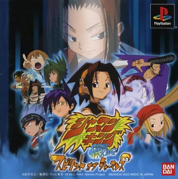 Shaman King Spirit of Shamans