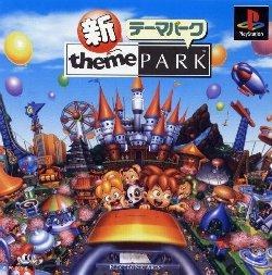 Portada de Shin Theme Park · NTSC-J Japón