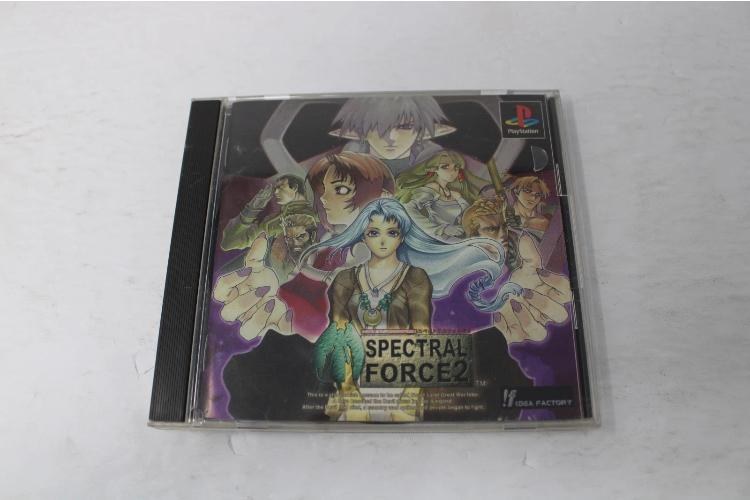 Portada de Spectral Force 2 · NTSC-J Japón