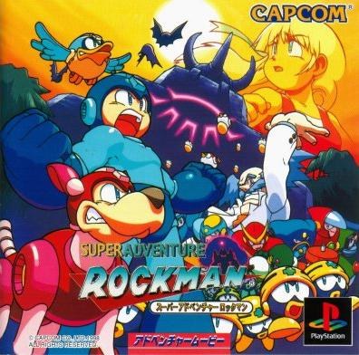 Portada de Super Adventure Rockman Estándar para PS1 (JP)