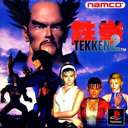 Portada de Tekken 2 · NTSC-J Japón