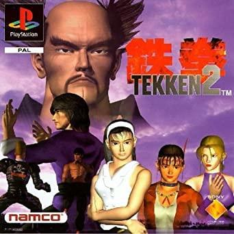Tekken 2 - PlayStation PAL España