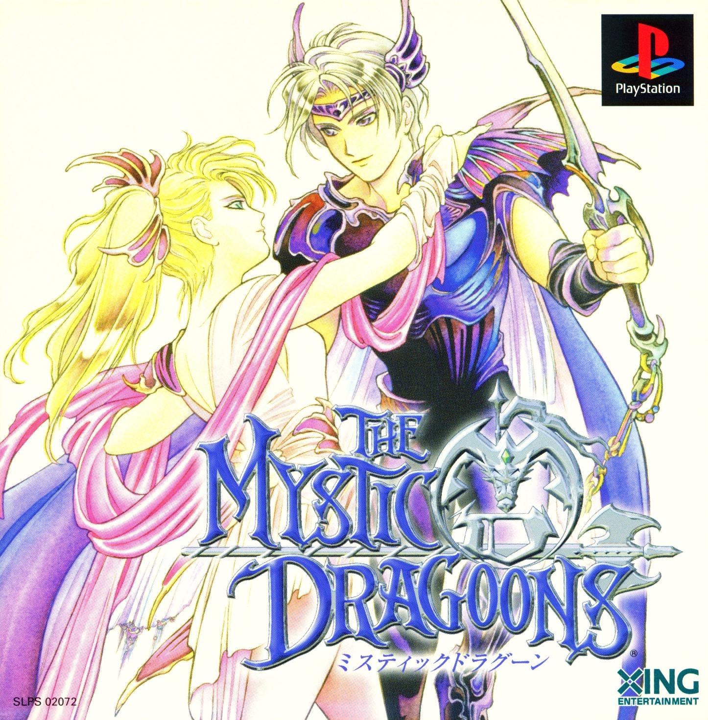 The Mystic Dragoons
