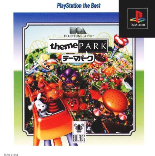 Portada de Theme Park [PlayStation the Best] · NTSC-J Japón