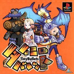 Portada de Tiny Bullets Estándar para PS1 (JP)