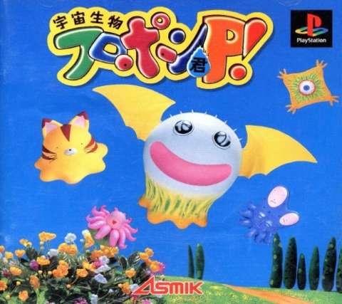 Uchuu Seibutsu Flopon-kun P