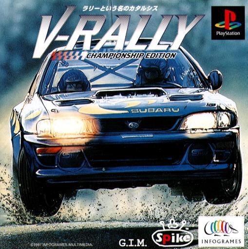 Portada de V-Rally: Championship Edition · NTSC-J Japón