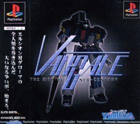 Vangale: The War of Neo-Century
