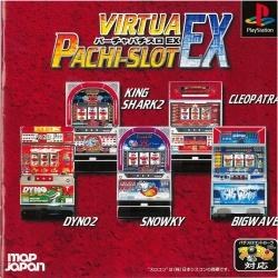 Virtua Pachi-Slot EX