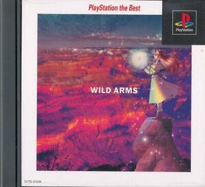 Portada de Wild Arms [PlayStation the Best] · NTSC-J Japón