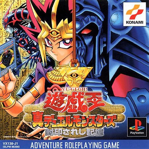 Portada de Yu-Gi-Oh! Shin Duel Monsters · NTSC-J Japón