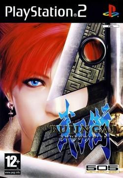 Bujingai: Swordmaster para PlayStation 2 - PAL España