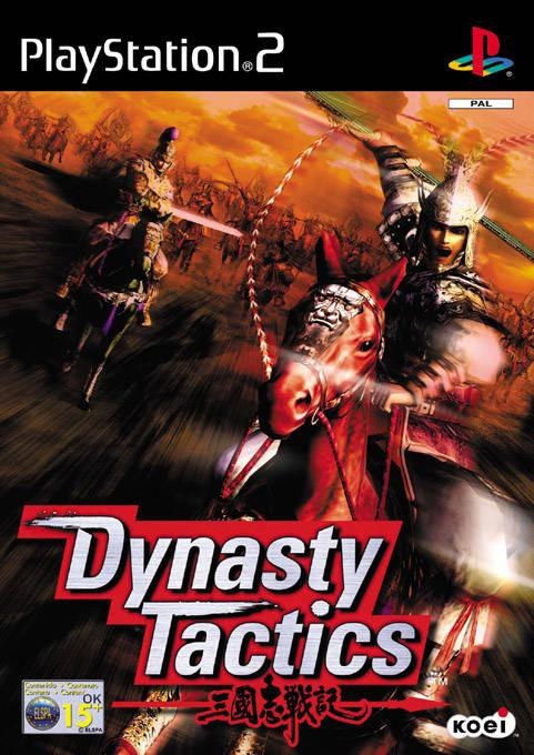 Dynasty Tactics - PlayStation 2 - PAL España