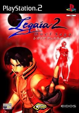Legaia 2 Duel Saga - PlayStation 2 PAL España