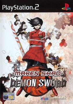 Maken Shao: Demon Sword - PlayStation 2 PAL España