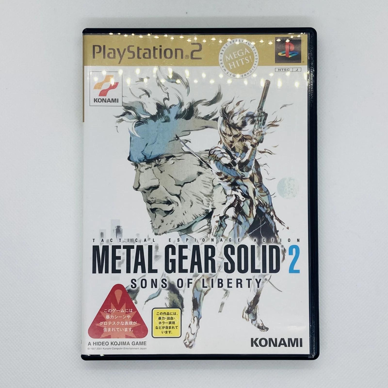 Portada de Metal Gear Solid 2 Sons Of Liberty [Mega Hits] · NTSC-J Japón