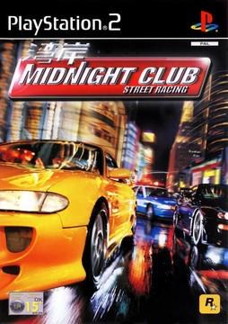 Midnight Club Street Racing - PlayStation 2 - PAL España
