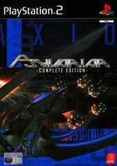 Psyvariar para PlayStation 2 - PAL España