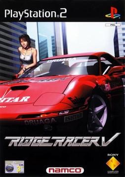 Ridge Racer V - PlayStation 2 PAL España