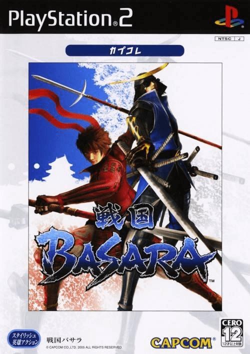 Sengoku Basara [CapKore]