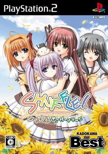 Shuffle! On the Stage [Kadokawa the Best]