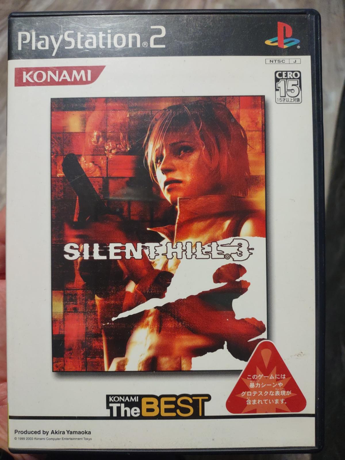 Portada de Silent Hill 3 [Konami The Best] · NTSC-J Japón
