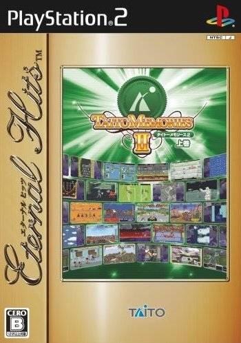 Portada de Taito Memories II Joukan [Eternal Hits] · NTSC-J Japón