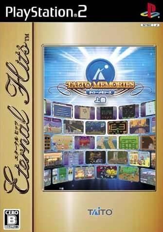 Portada de Taito Memories Joukan [Eternal Hits] · NTSC-J Japón
