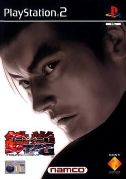 Tekken Tag Tournament - PlayStation 2 PAL