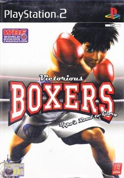 Victorious Boxers - PlayStation 2 PAL España