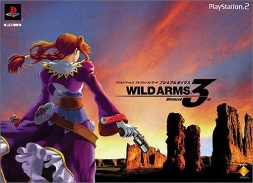 Portada de Wild Arms Advanced 3rd [Premium Box] · NTSC-J Japón