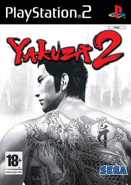 Yakuza 2 - PlayStation 2 (PAL España)