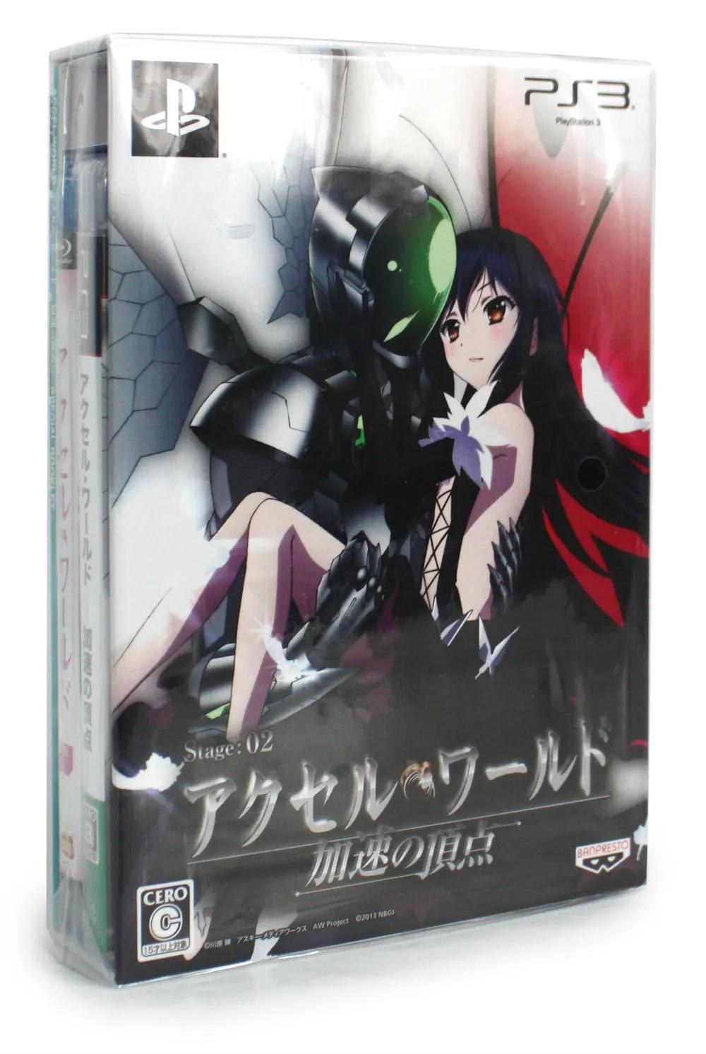 Accel World Kasoku no Chouten [Limited Edition]
