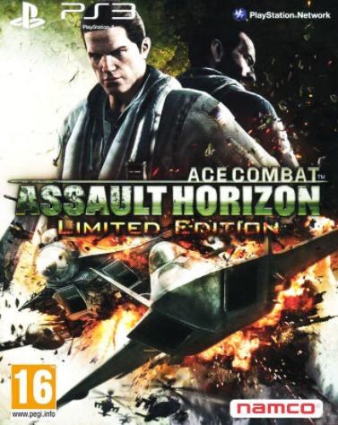 Ace Combat Assault Horizon [Limited Edition]